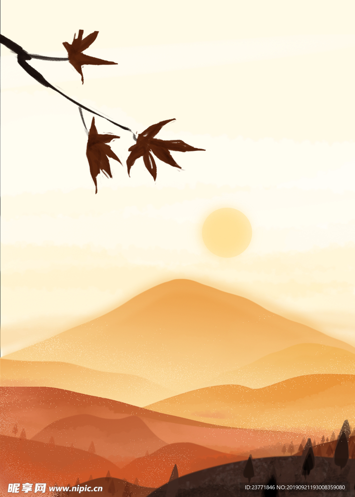 秋季背景