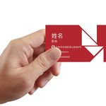 简单扁平名片