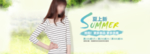 淘宝夏季女装