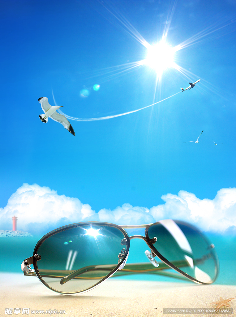 夏季热带创意海报