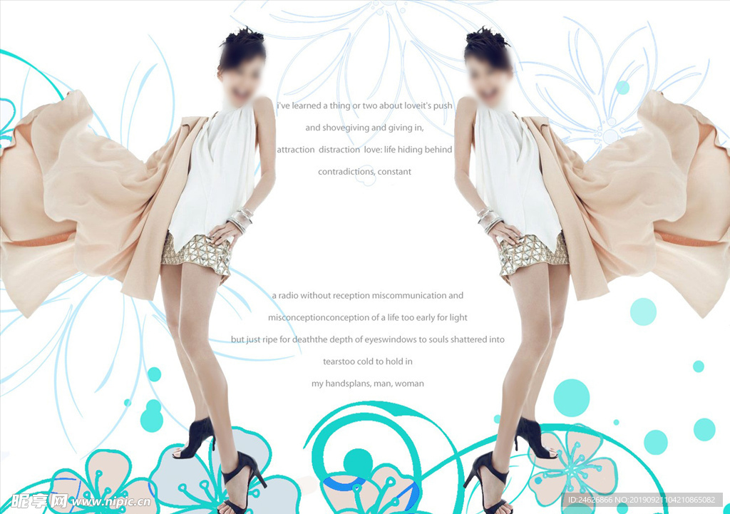 淘宝服饰海报设计