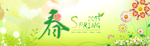 春季SPRING横幅设计