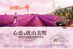 房地产