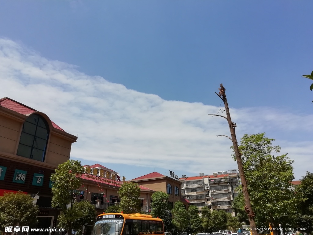天空