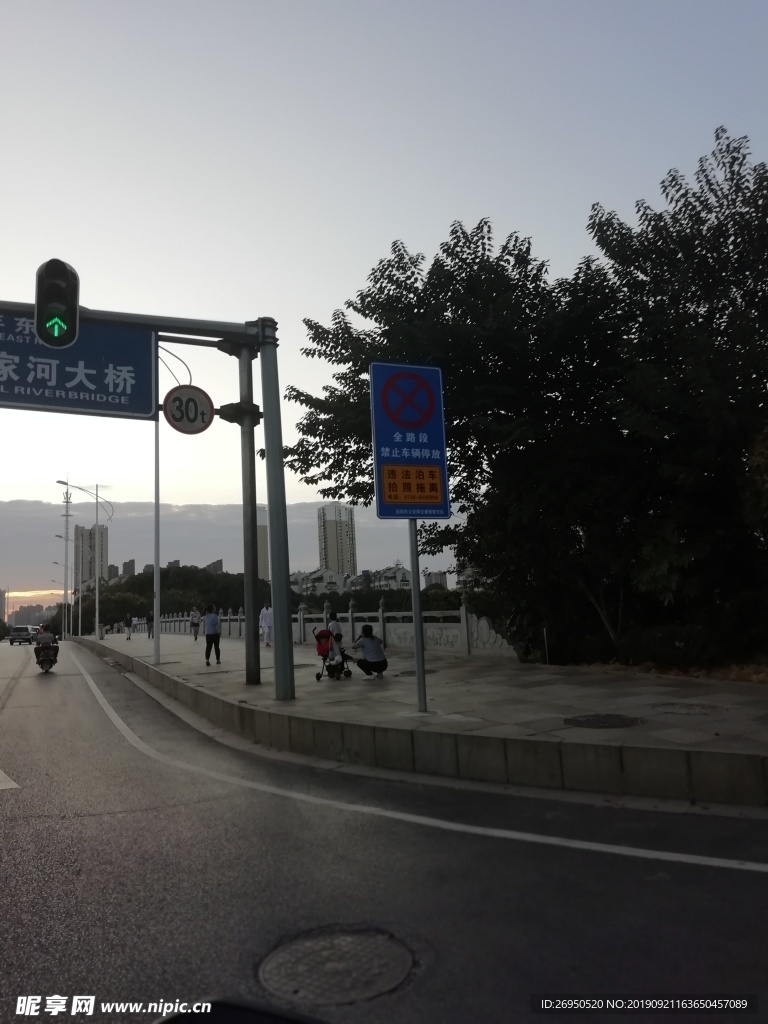天空