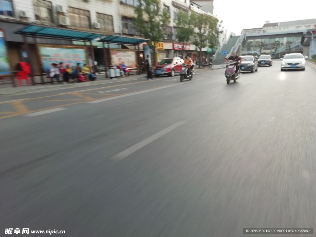 路面