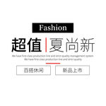 文字排版
