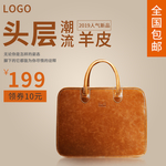 女包淘宝海报