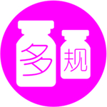 多规