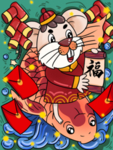 鼠年插画