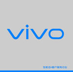 VIVO新LOGO