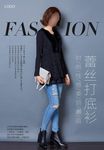 服装海报