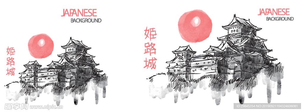 风景背景