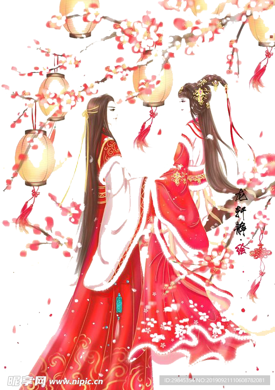 古风装饰