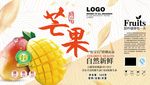 五谷产品包装