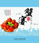 五谷产品包装