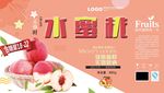 五谷产品包装