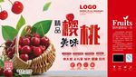 五谷产品包装