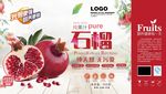 五谷产品包装