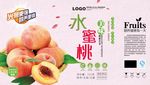 五谷产品包装