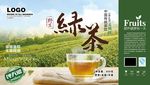 五谷产品包装