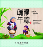 五谷产品包装
