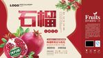 五谷产品包装