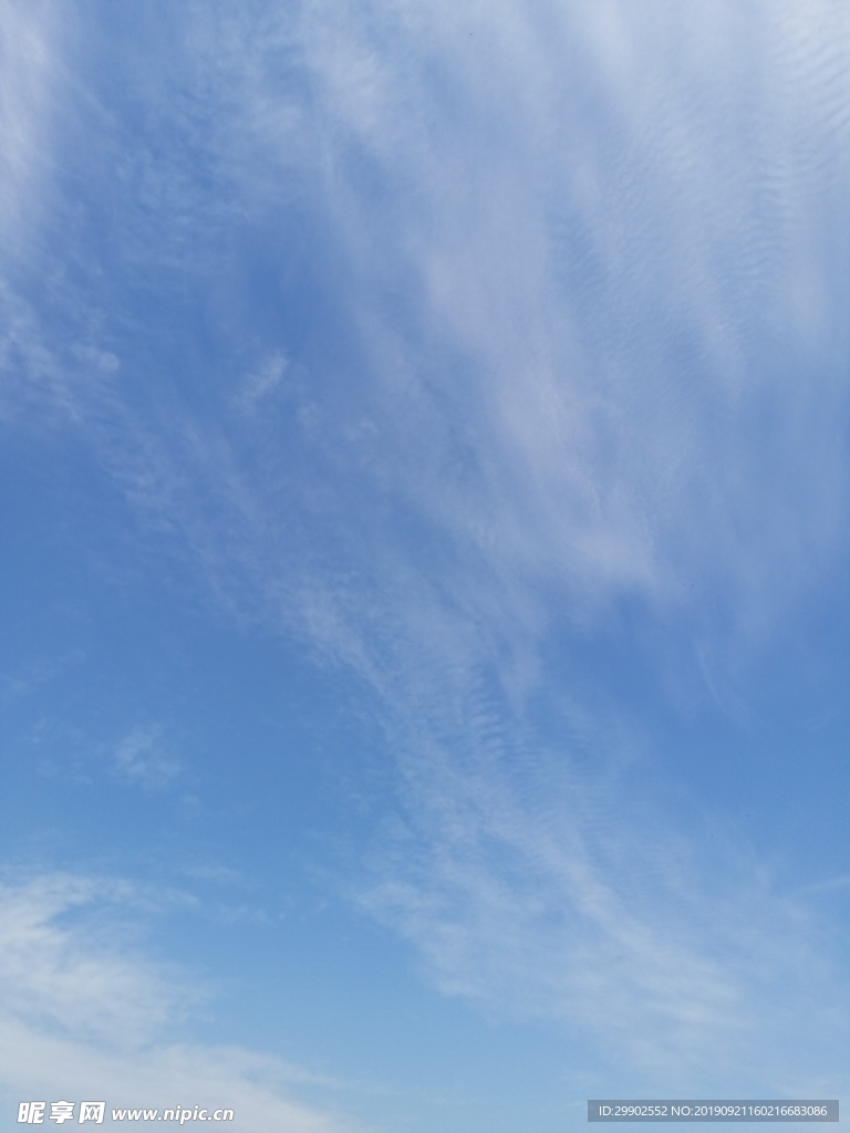 天空