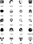 电话地址 logo
