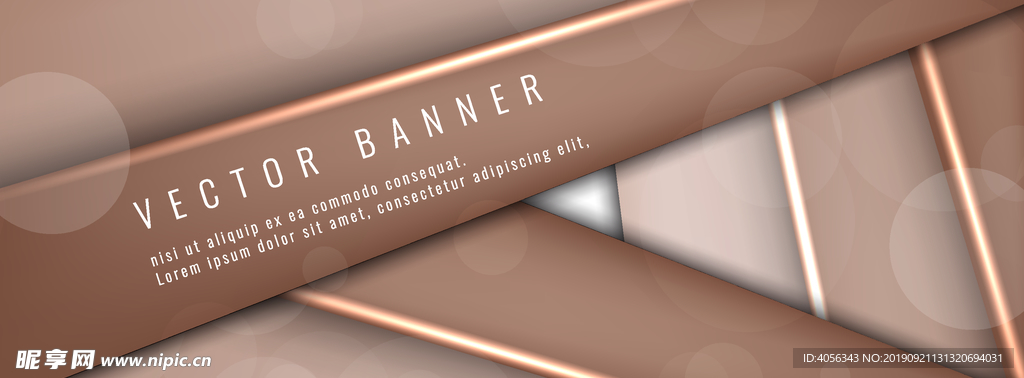 金属banner