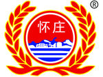 怀庄酒业LOGO