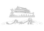 天安门长城