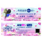 闺蜜卡
