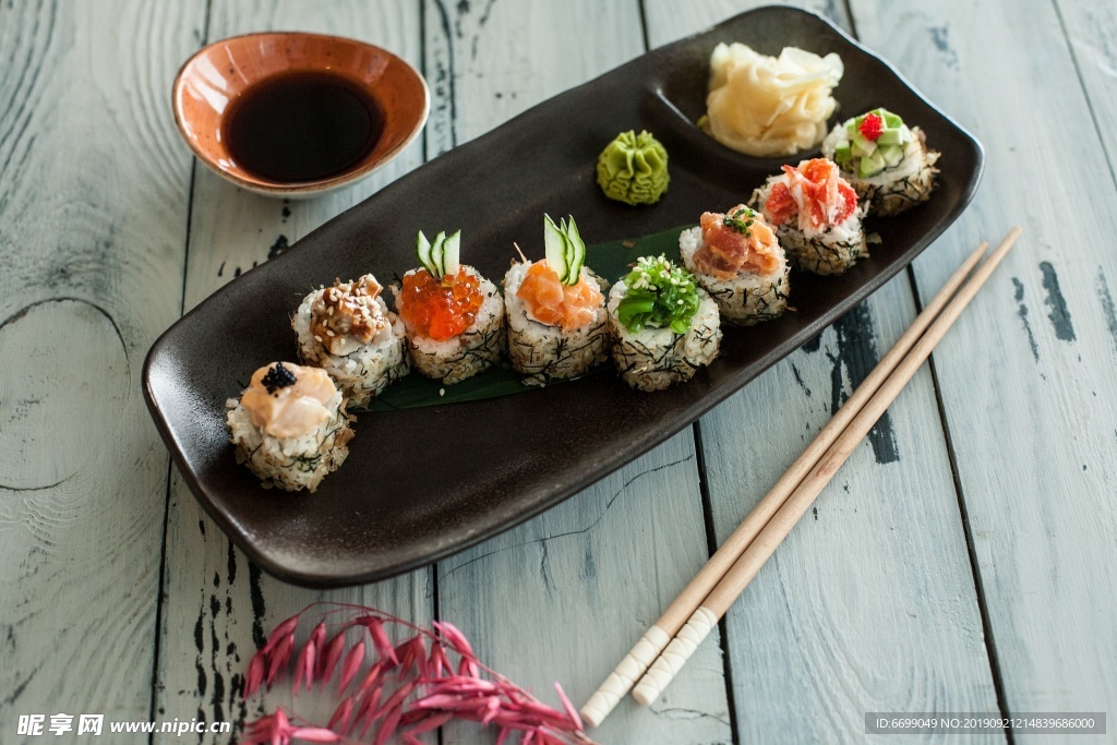 料理
