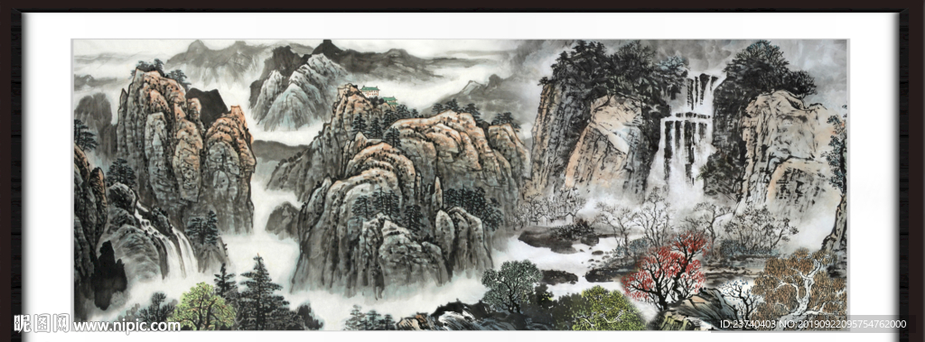 泰山