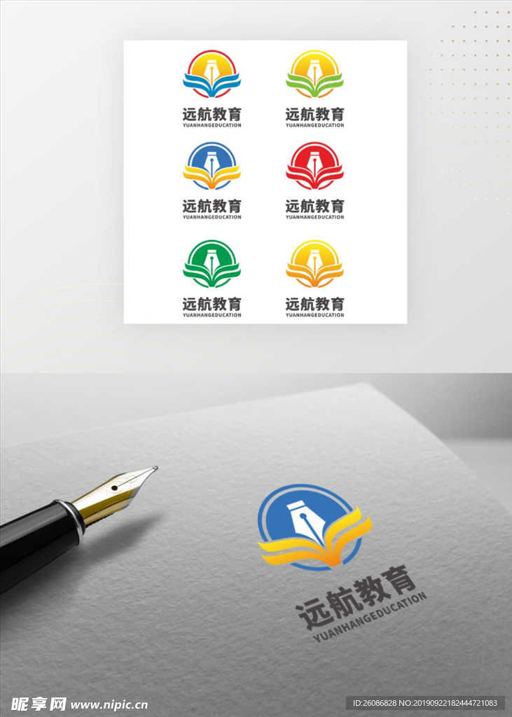 简约大气教育logo