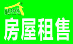 新环境