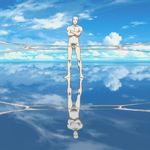 天空之城
