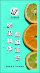 1314奶茶