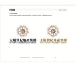 太阳世纪地产集团logo
