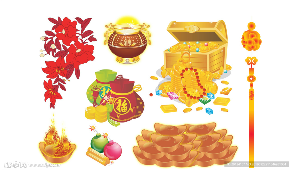金元宝