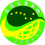 河北众成七星