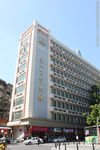 东山百货大楼