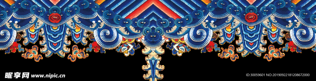 花纹