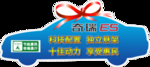 奇瑞E5造型