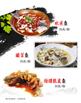 鱼儿