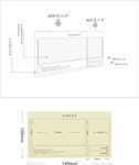 冰箱责任卡材质细则