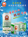 啤酒海报