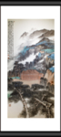 风景