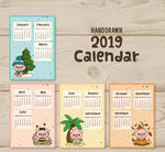 创意2019年猪年年历